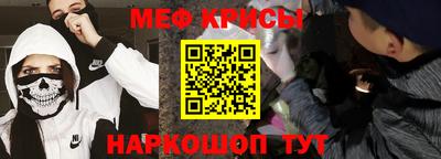 а пвп мука Аша