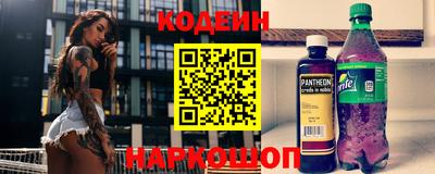 мефедрон мука Ачхой-Мартан