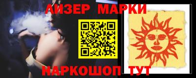 а пвп мука Аша