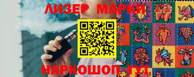 мефедрон мука Баксан