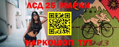 mix Бердск