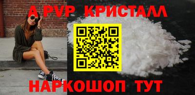 mix Бердск