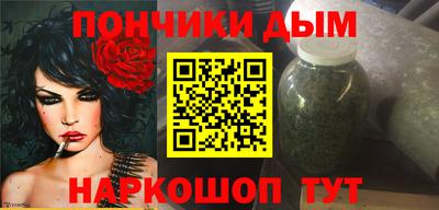 ALPHA-PVP Белореченск