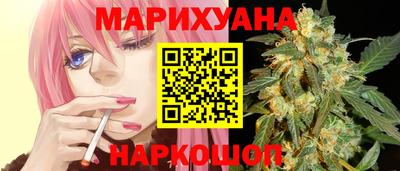 мефедрон мука Ачхой-Мартан