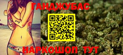 мефедрон мука Ачхой-Мартан