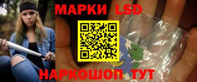 ALPHA-PVP Белореченск