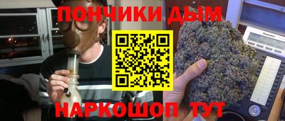 mix Бердск