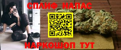 мефедрон мука Ачхой-Мартан