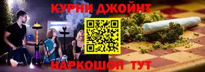 мефедрон мука Баксан