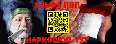 mix Бердск