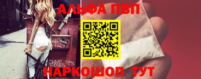 mix Бердск