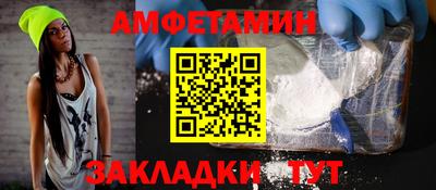 а пвп мука Аша
