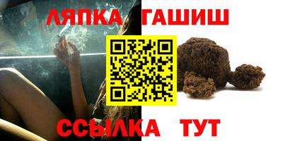 мефедрон мука Баксан