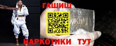 ALPHA-PVP Белореченск