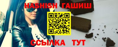 мефедрон мука Ачхой-Мартан